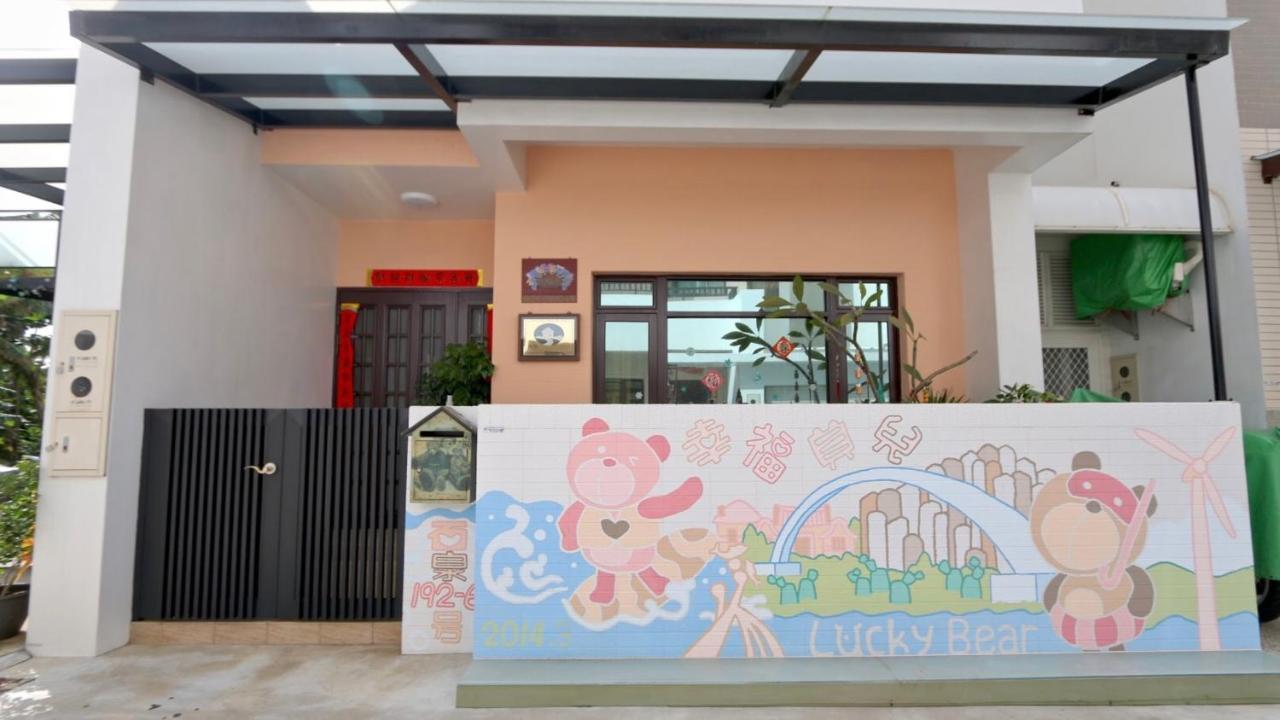 Lucky Bear Guesthouse Magong Eksteriør billede